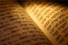 bibbia ebraica traslitterata pdf download
